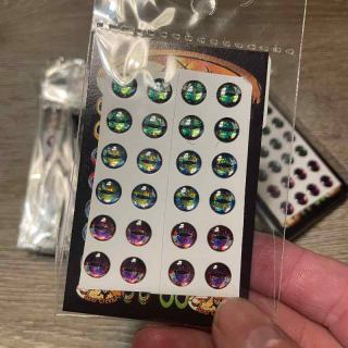 Deer Creek Dragon Eyes 8 mm